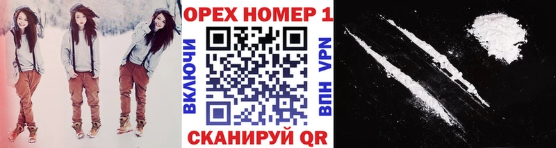 Купить наркоту Суворов Бутират  Меф мяу мяу  Каннабис 