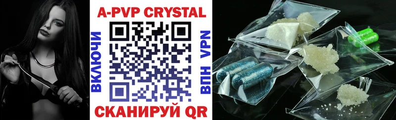 blacksprut ссылка  Суворов  Alpha-PVP СК КРИС 