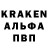 Метамфетамин винт Andrew Wojcik