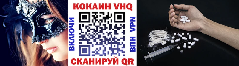 Cocaine Боливия  ОМГ ОМГ зеркало  Суворов  как найти  