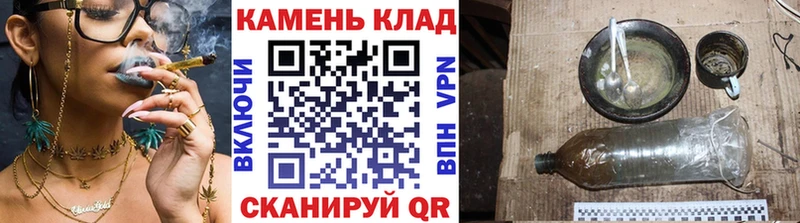 MEGA как зайти  Суворов  ГАШИШ убойный  где купить наркоту 