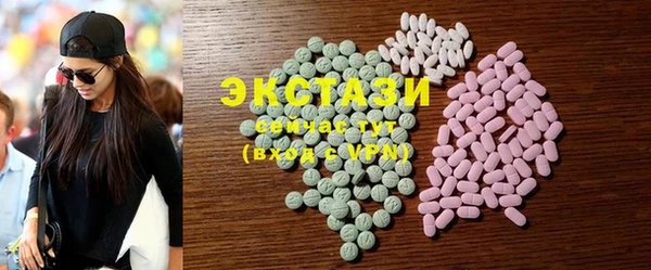 прущая мука Арсеньев